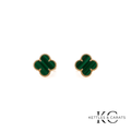Earrings - Green Malachite